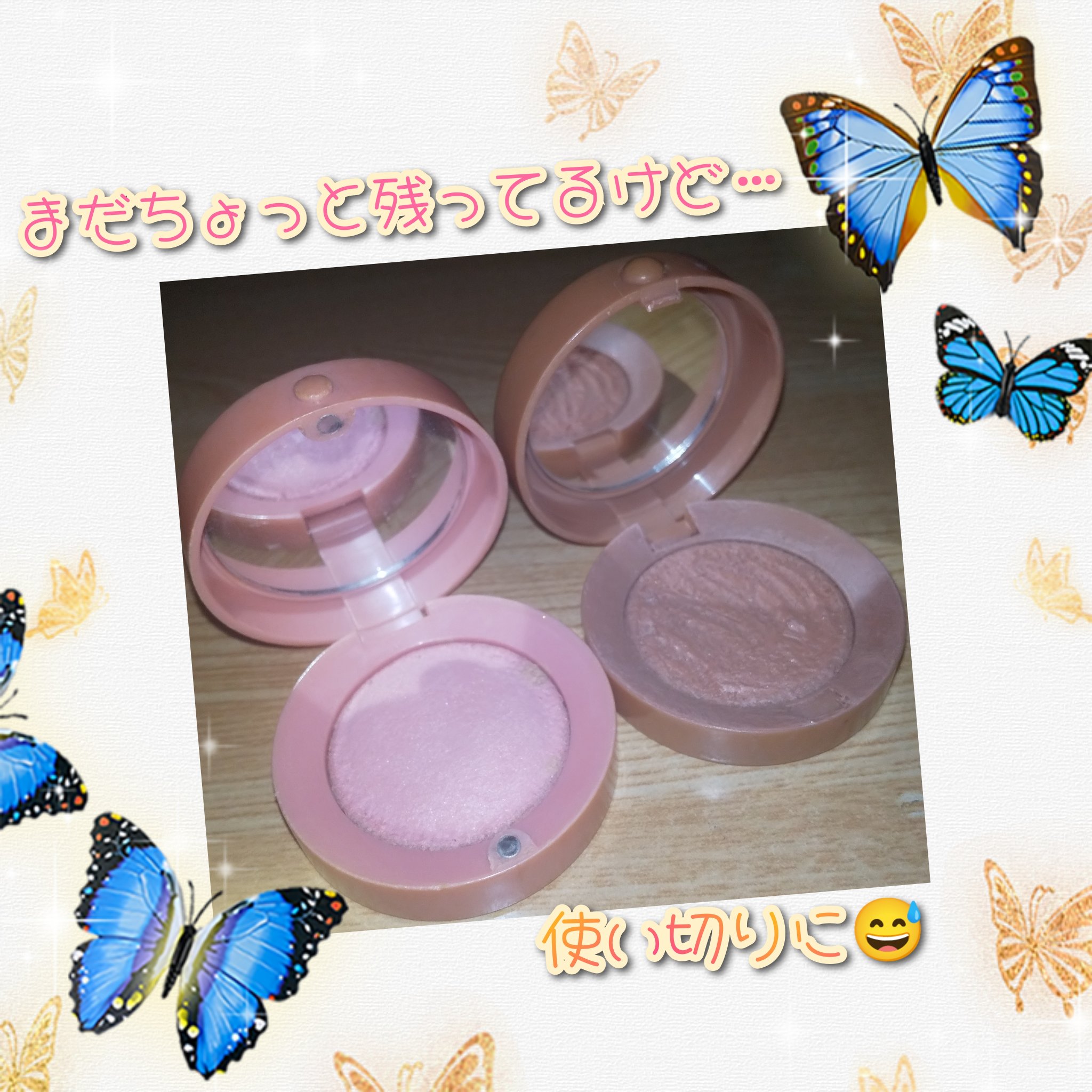 パステル ジュ/BOURJOIS/パウダーチークを使ったクチコミ（1枚目）