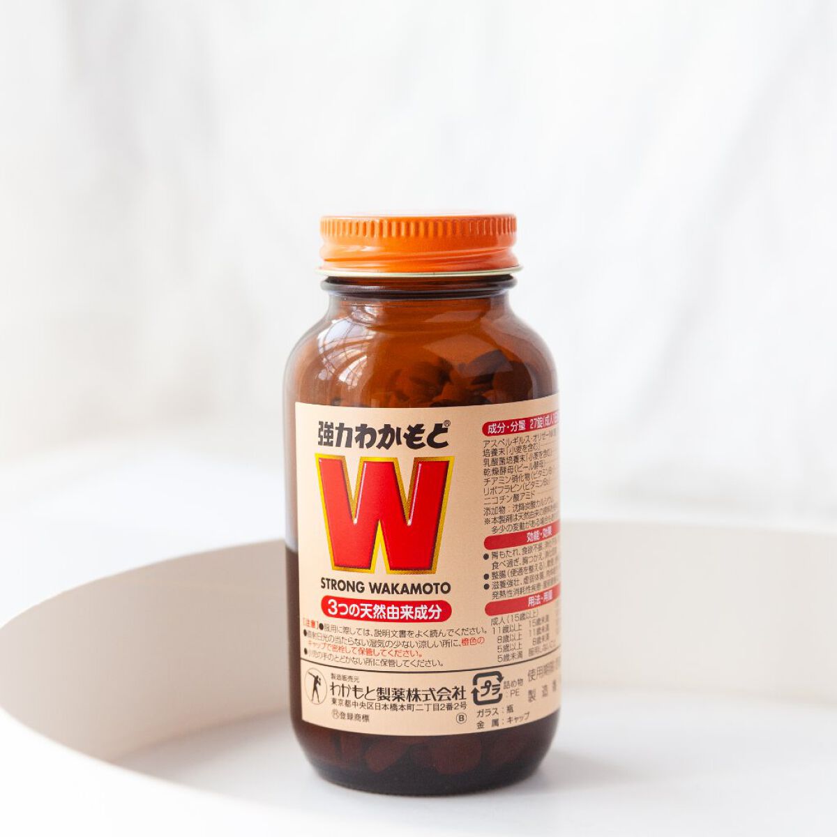 強力わかもと/わかもと製薬/健康サプリメントを使ったクチコミ(1枚目)