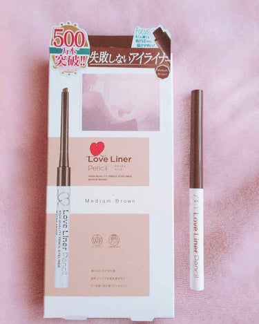 ♡Love Liner Pencil ミディアムブラウン♡

私はリキッドアイライナーでアイラインを描くのが苦手で、母にペンシル型を勧められ購入しました💖

私もリキッドとして持っているLove Lin