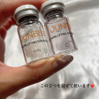 センテラクリーム＆ビタミンリフティングセラム/JUNESS/美容液を使ったクチコミ（4枚目）