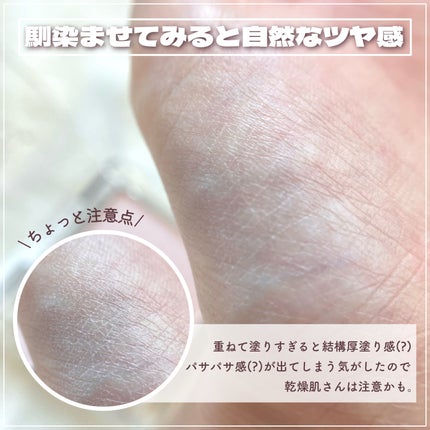 スポットメンテパウダー/muice/プレストパウダーを使ったクチコミ(5枚目)