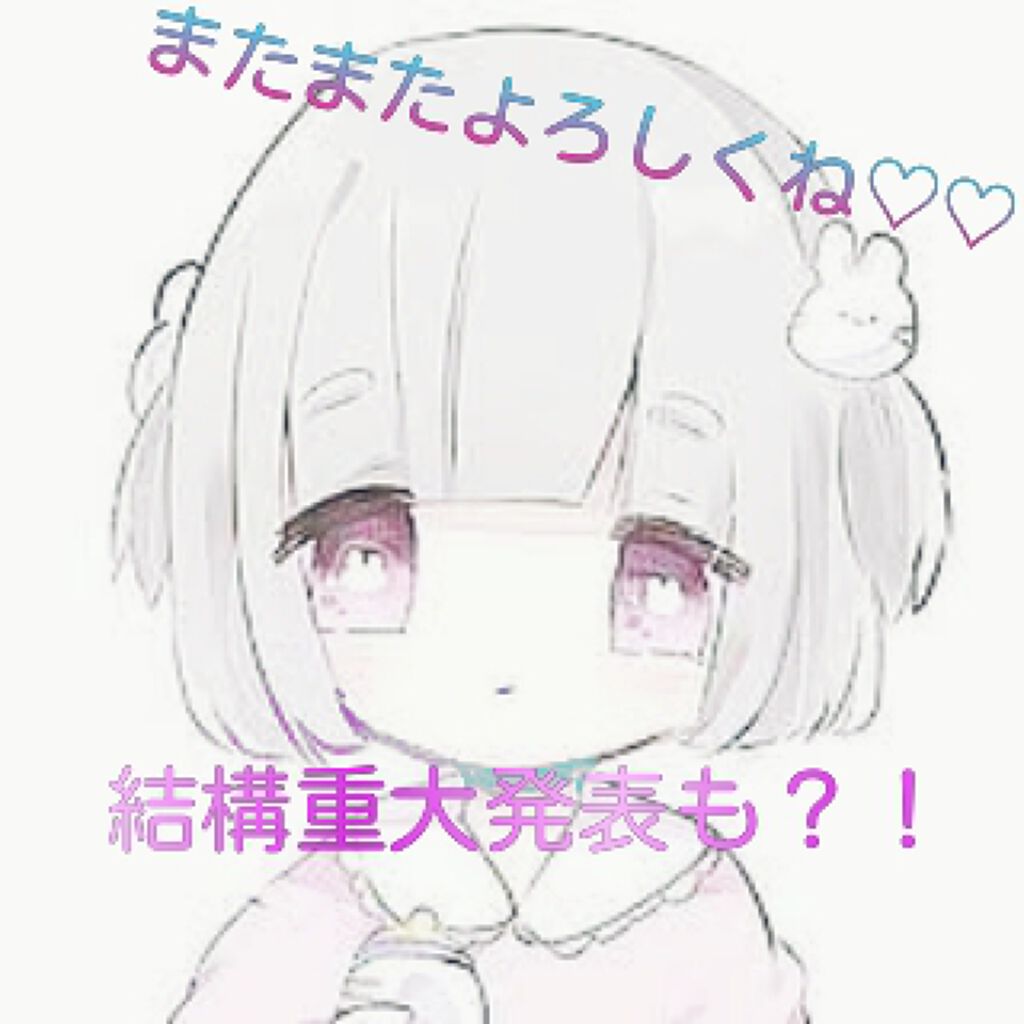 åä¹è±âžð·ïžâžâïŒNanohað° on LIPS ãçããããã«ã¡ã¯ãœ(^0^)ãåä¹è±ã§ãâ¡â¡ä»åã¯ãæçš¿ãå
šéš..ãïŒ1æç®ïŒ