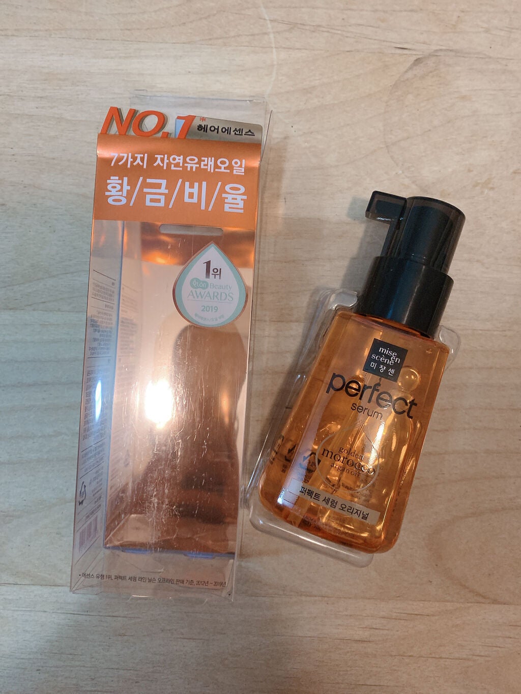 パーフェクト セラム オリジナル/miseenscene/ヘアオイルを使ったクチコミ(1枚目)