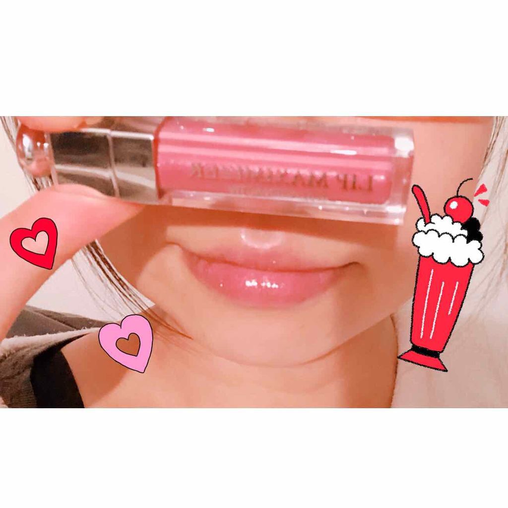 【旧】ディオール アディクト リップ マキシマイザー/Dior/リップグロスを使ったクチコミ（2枚目）