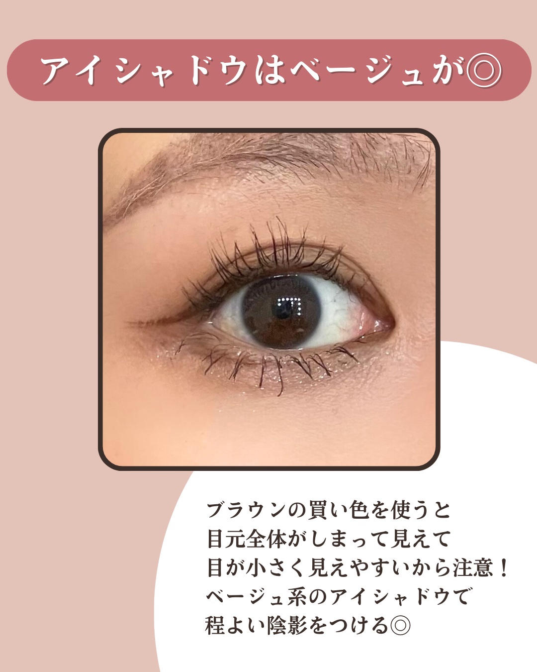 ホリカホリカ ラッシュコレクティングマスカラ/HOLIKA HOLIKA/マスカラを使ったクチコミ（3枚目）