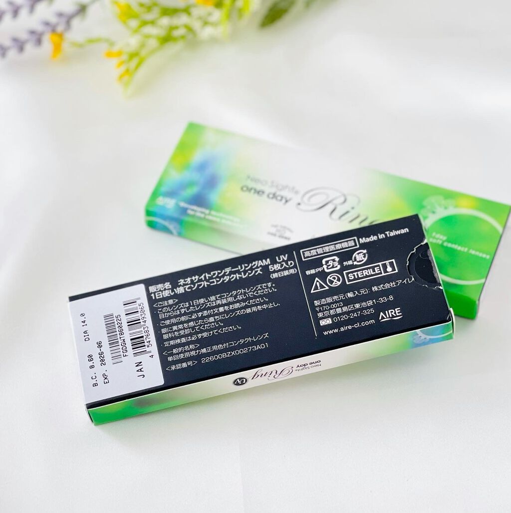 ネオサイトワンデー リングUV/Aire/ワンデー(1DAY)カラコンを使ったクチコミ(3枚目)