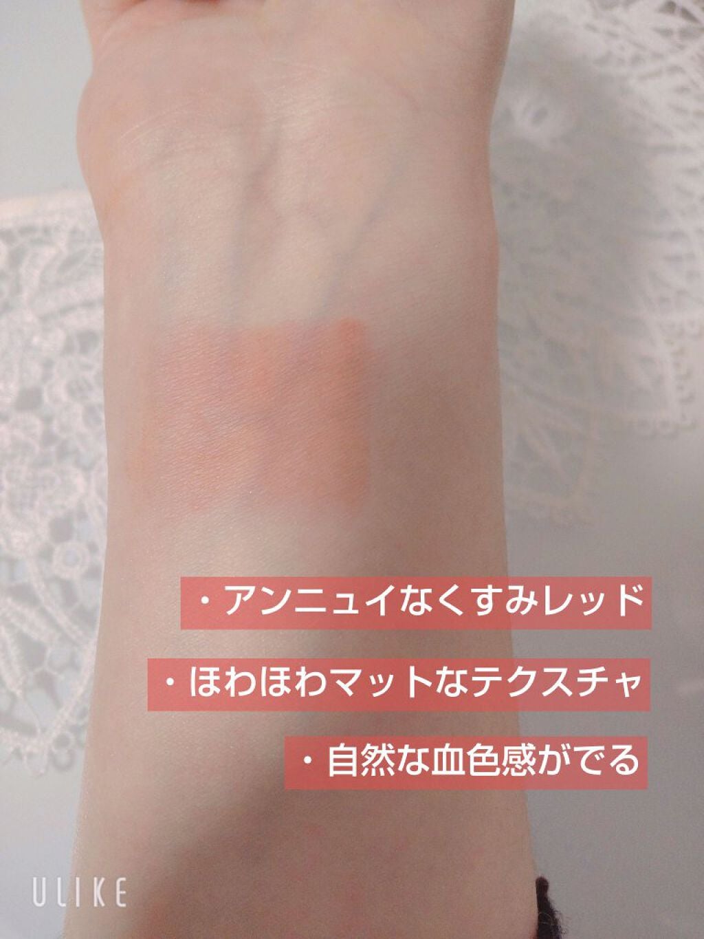 ピュア チーク カラー/heme/パウダーチークを使ったクチコミ(2枚目)