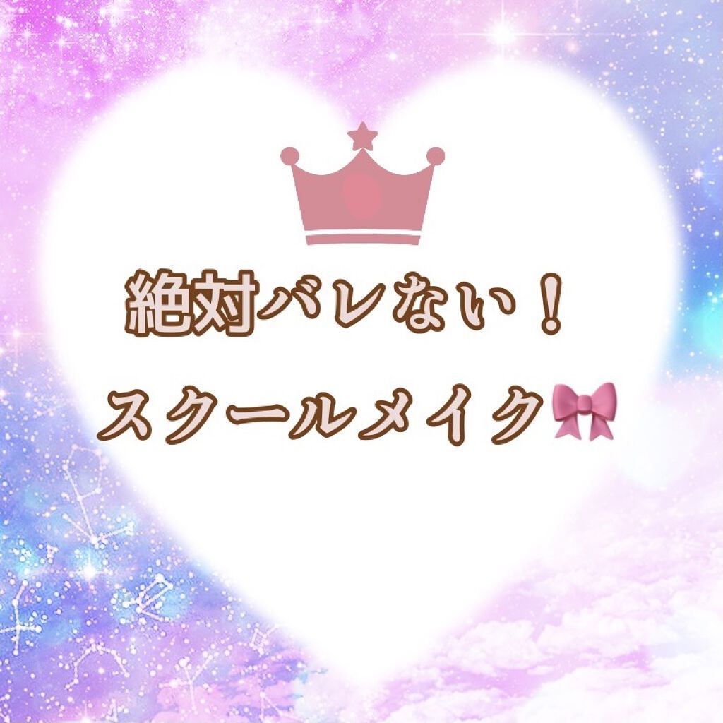 オペラ リップティント N/OPERA/リップティントを使ったクチコミ（1枚目）