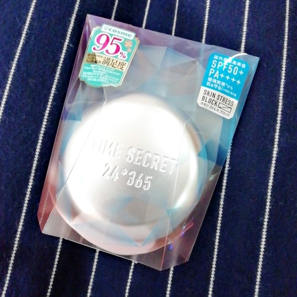 タイムシークレット ミネラルUVパウダー/TIME SECRET/プレストパウダーを使ったクチコミ(1枚目)