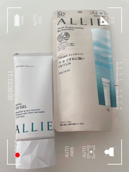 アリィー クロノビューティ ジェルUV EX/アリィー/日焼け止めジェルを使ったクチコミ(1枚目)