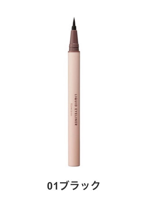 しゅうまい on LIPS 「まじで落ちないアイライナー!!1回レビュー見てください!🖤今回..」(1枚目)