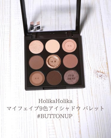 マイフェイブムードアイパレット 9カラー 06 ボタンアップ(BUTTON UP)/HOLIKA HOLIKA/アイシャドウパレットの画像