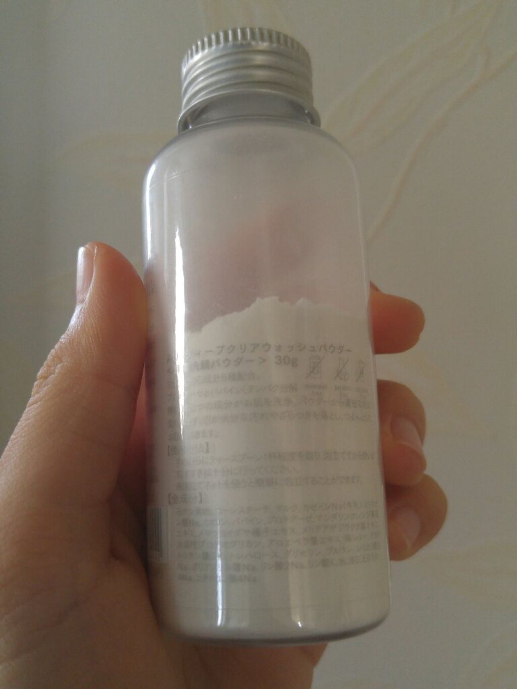AUSディープクリアウォッシュパウダー/and us/洗顔パウダーを使ったクチコミ（3枚目）
