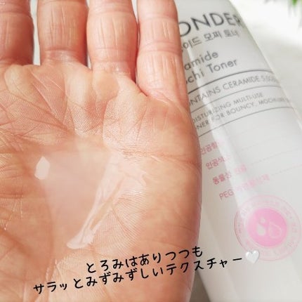 Wonder Ceramide Mochi Toner(トニーモリーワンダーCモチトナー)/TONYMOLY/化粧水を使ったクチコミ(3枚目)