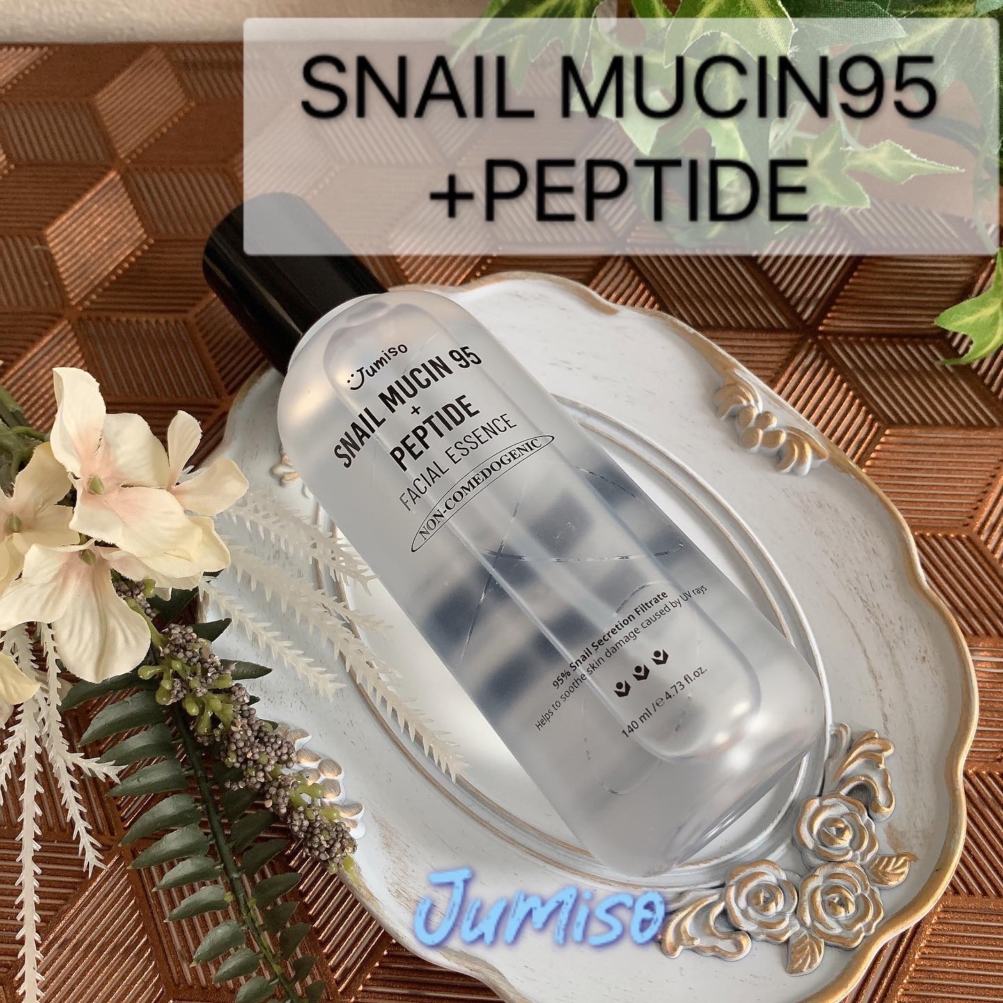 バイオウォータリーサンクリーム/TOCOBO/日焼け止めクリームを使ったクチコミ（2枚目）