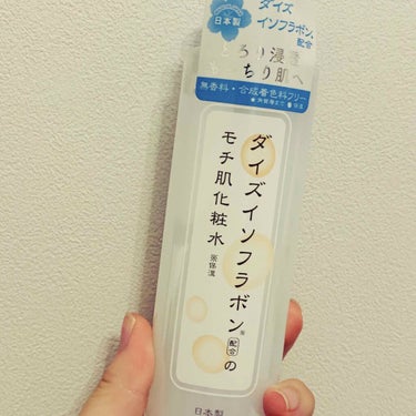 みなもも on LIPS 「たまたま買ってみたので…ダイソーの大豆イソフラボンの化粧水につ..」（1枚目）