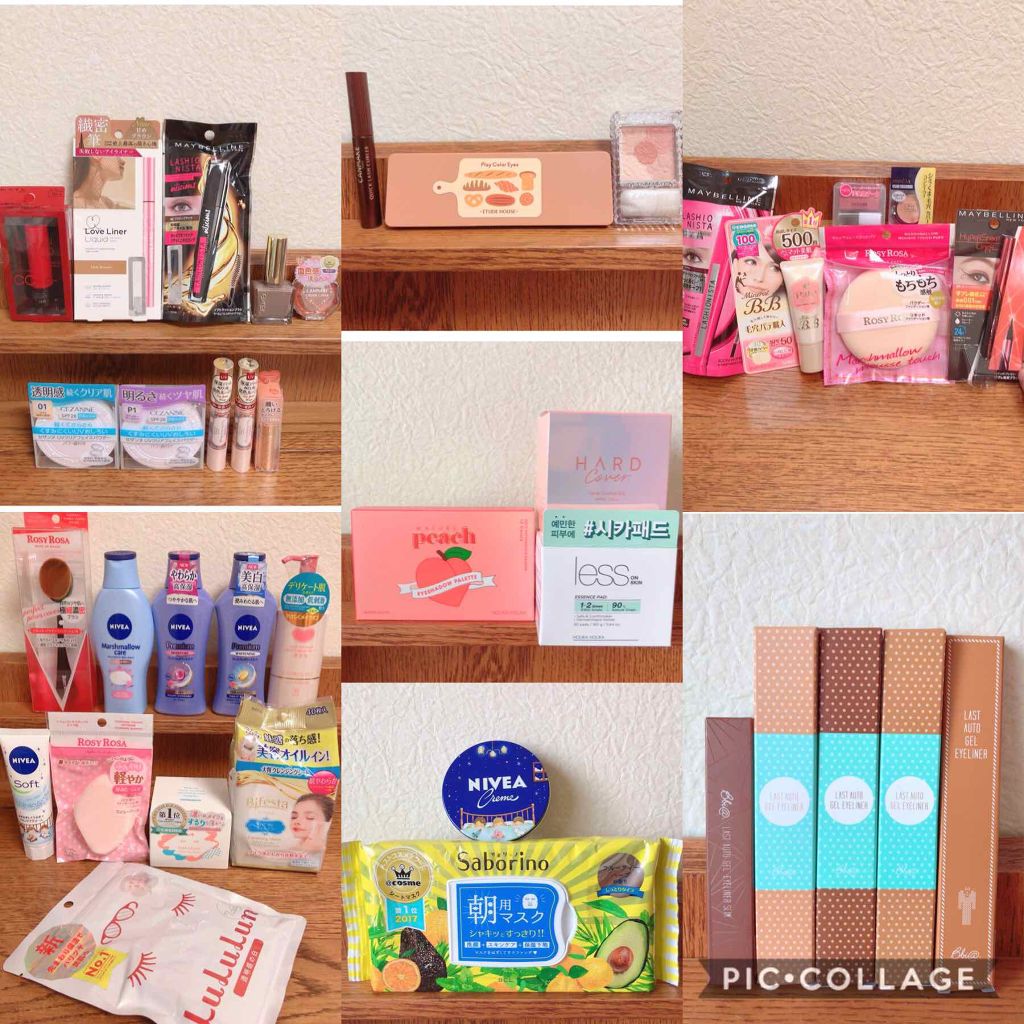 ラスティング リップカラーN/CEZANNE/口紅を使ったクチコミ（1枚目）