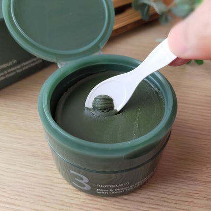 3番 緑茶炭毛穴パッククレンジングバーム/numbuzin/クレンジングバームを使ったクチコミ(1枚目)