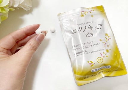 エクノキュアビオ/M&Hラボ/健康サプリメントを使ったクチコミ(3枚目)