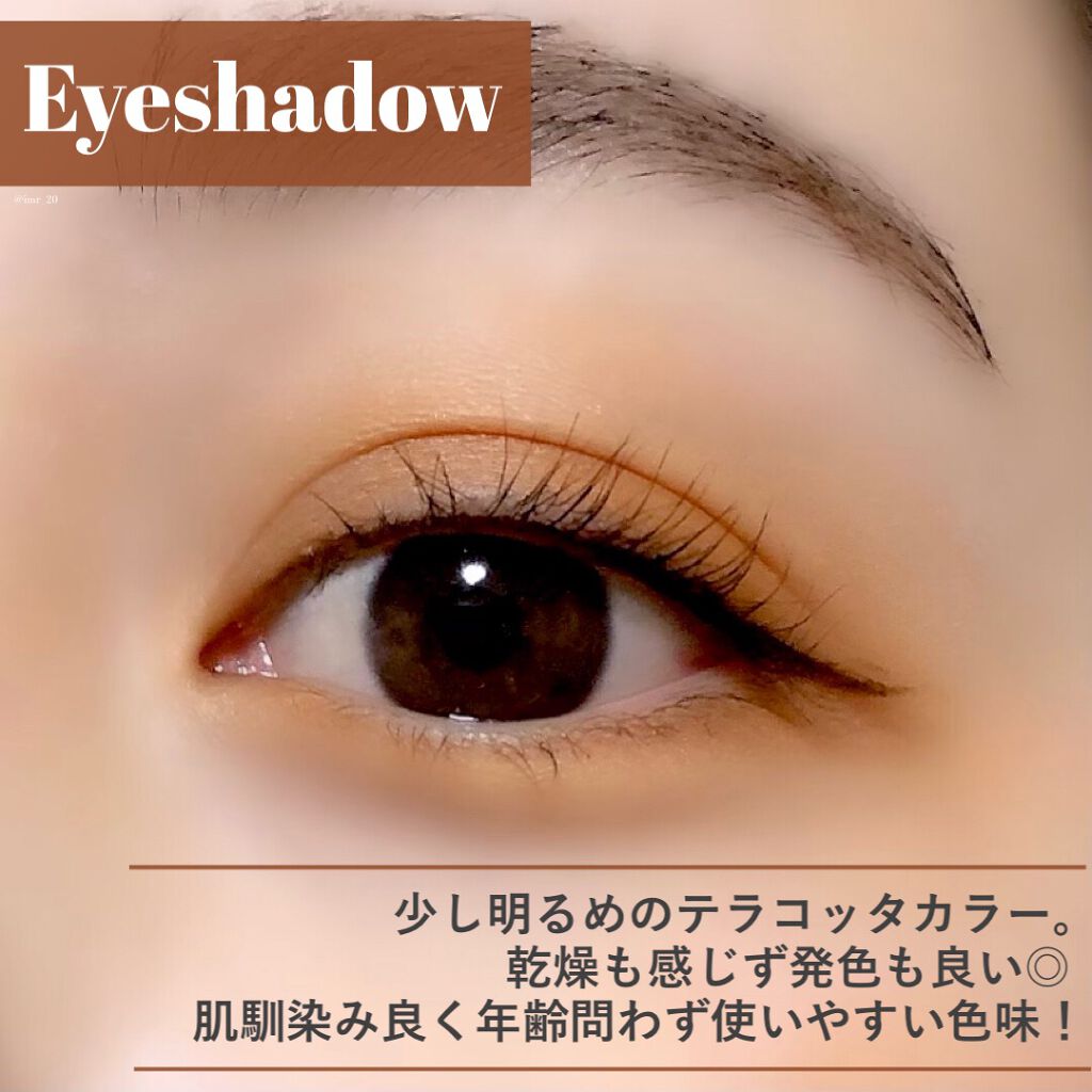 SUIKOミネラルマルチカラー/SUIKO HATSUCURE/単色アイシャドウを使ったクチコミ(5枚目)