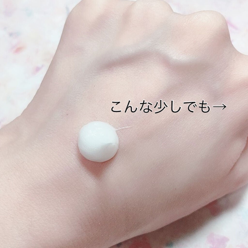 洗顔フォーム しっとりタイプ/ちふれ/洗顔フォームを使ったクチコミ(2枚目)