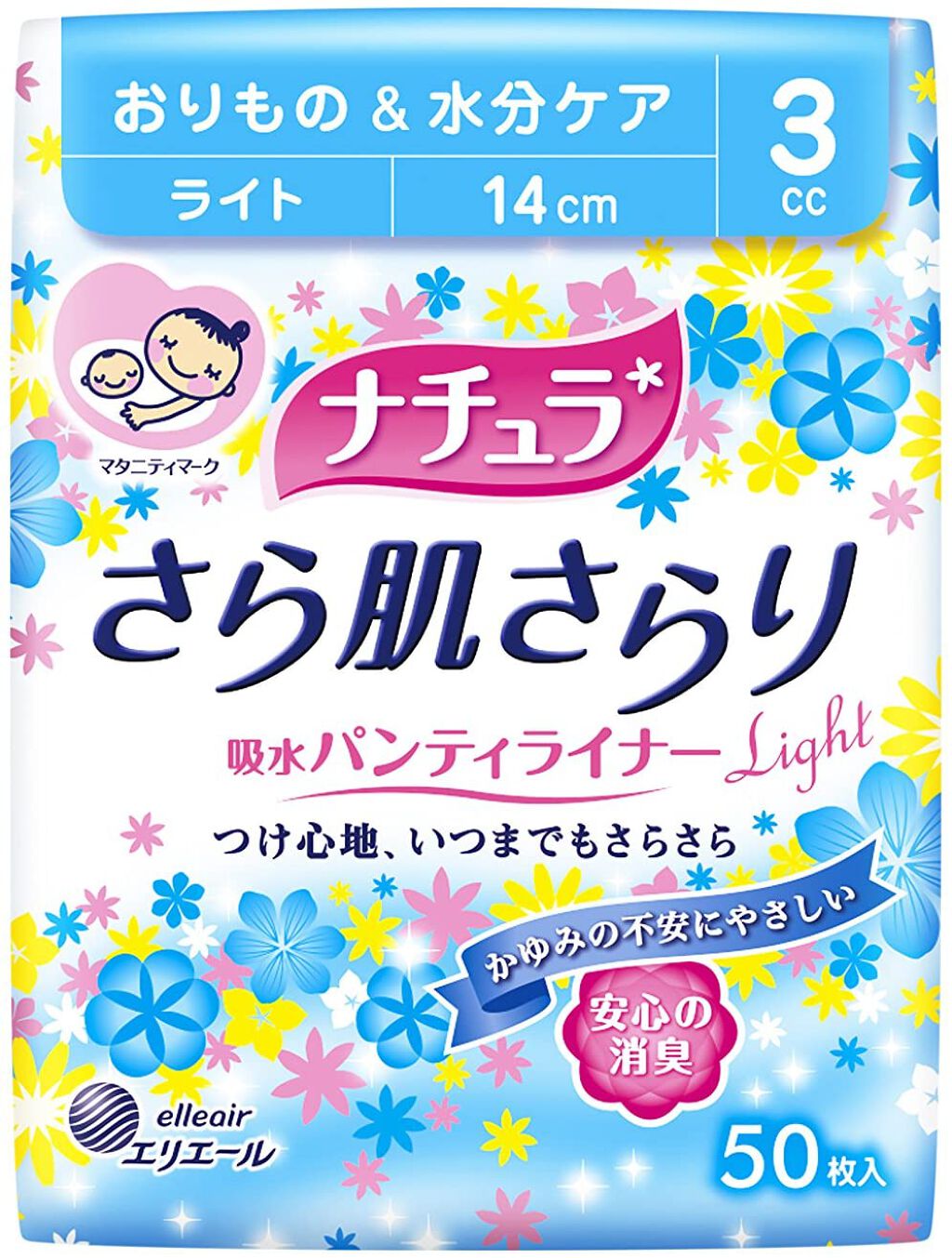 さら肌さらり 吸水パンティライナー ライト50枚