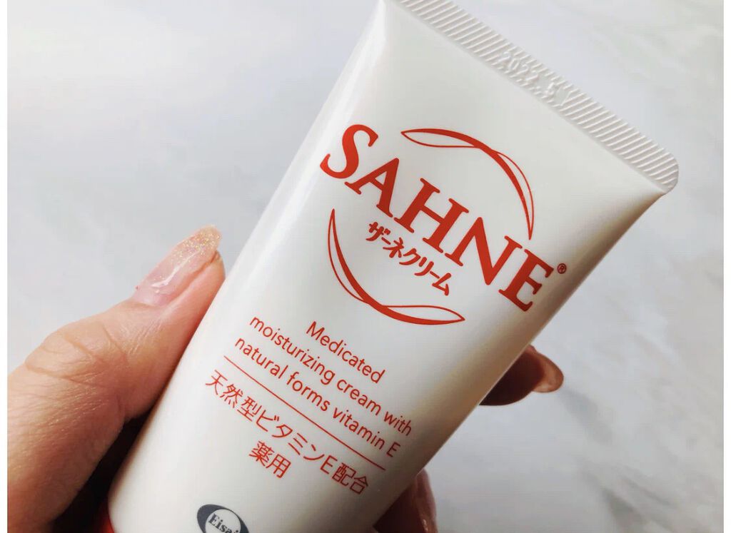 ザーネクリーム/ザーネ/ボディクリームを使ったクチコミ（3枚目）