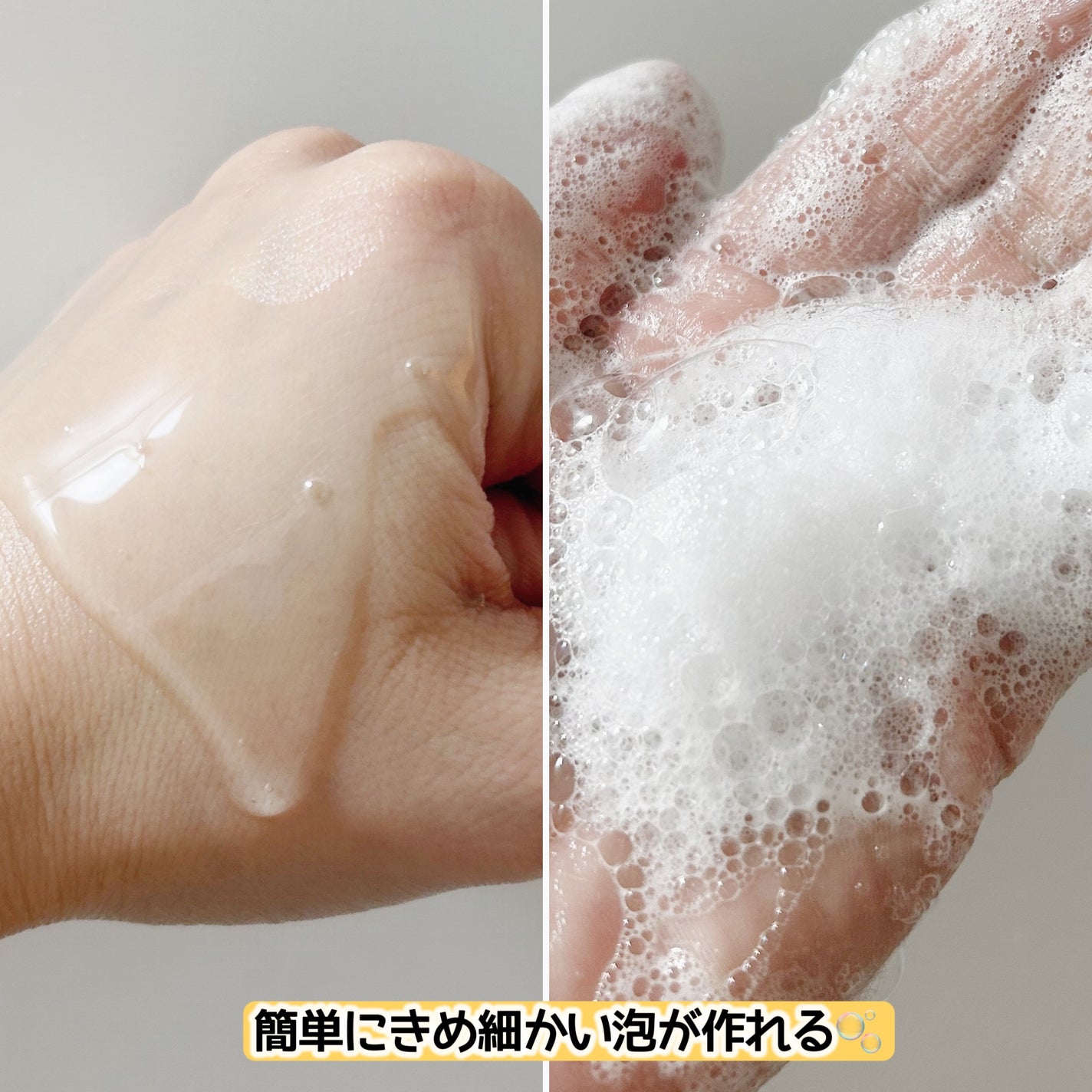 ジェル ドゥーシュ オスマンティウス/ロジェ・ガレ/ボディソープを使ったクチコミ(3枚目)