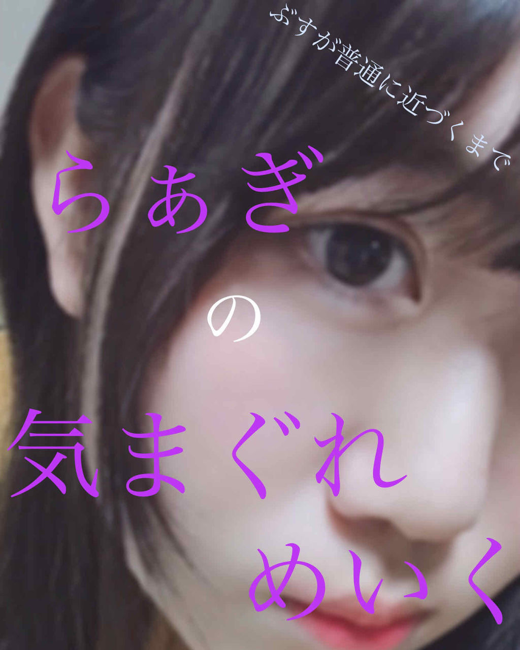 オペラ リップティント N/OPERA/リップティントを使ったクチコミ（1枚目）