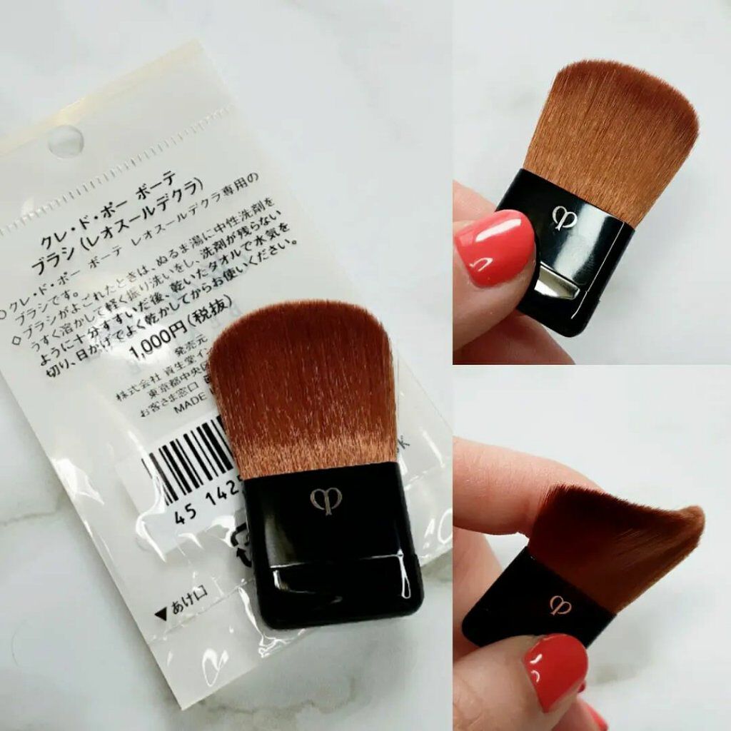 試してみた】ブラシ(レオスールデクラ) クレ・ド・ポー ボーテ 試してみた】ブラシ(レオスールデクラ) クレ・ド・ポー ボーテ