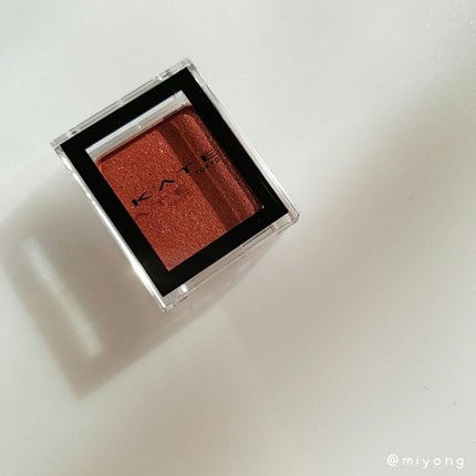 ケイト ザ アイカラー/KATE/単色アイシャドウを使ったクチコミ(7枚目)