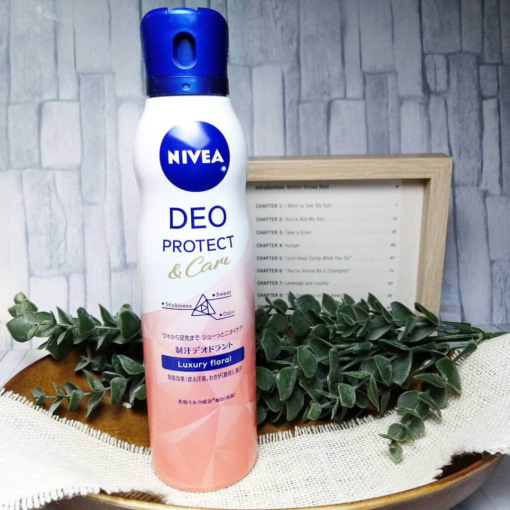 デオプロテクト&ケア スプレー/ニベア/デオドラント・制汗剤を使ったクチコミ(1枚目)
