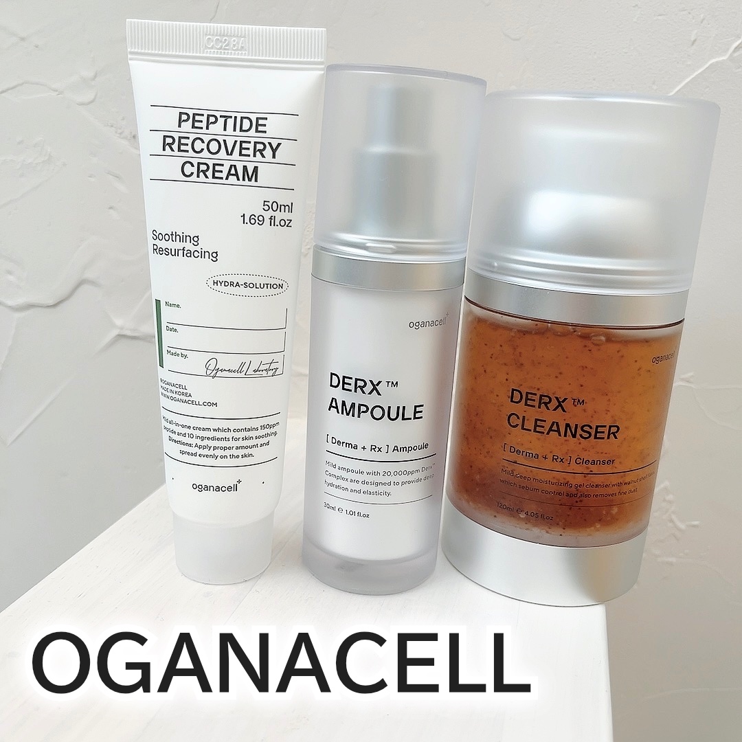 ペプチドリカバリークリーム/OGANACELL/フェイスクリームを使ったクチコミ（1枚目）