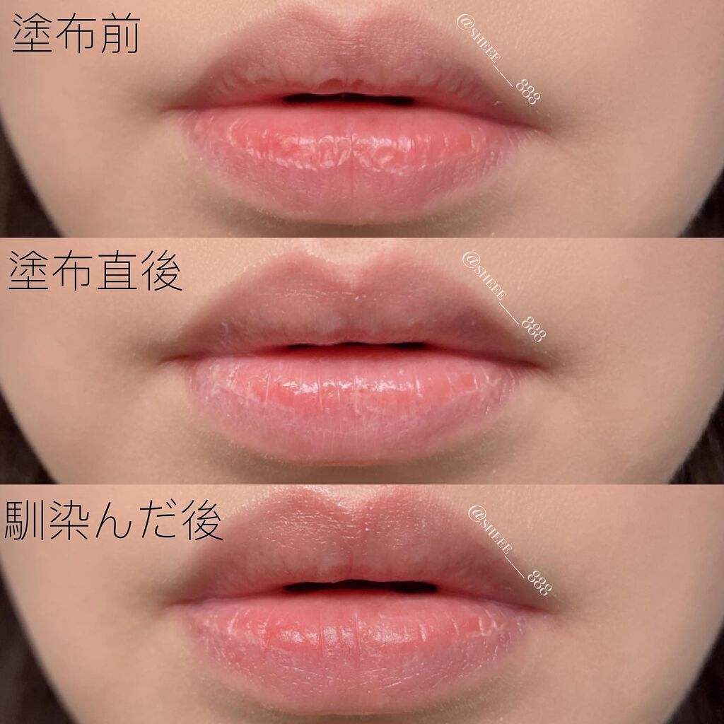 ディオール アディクト リップ マキシマイザー セラム/Dior/リップ美容液を使ったクチコミ(4枚目)