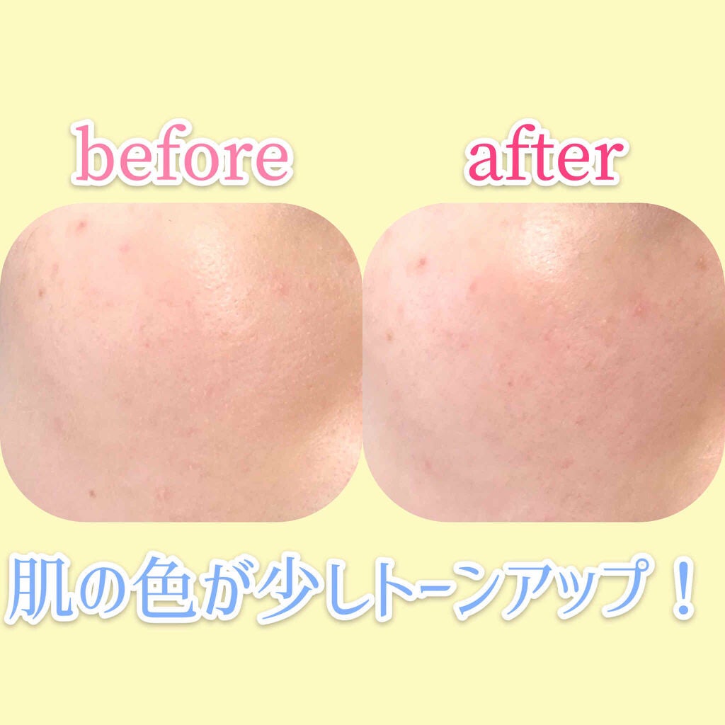 すっぴんクリーム マシュマロマット(パステルローズの香り)/クラブ/化粧下地を使ったクチコミ(4枚目)
