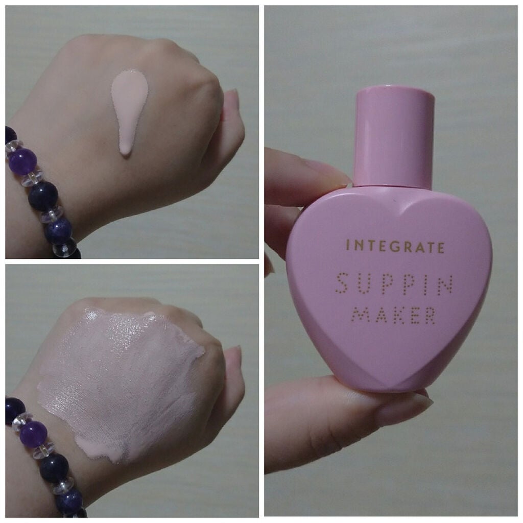 すっぴんメイカー CCリキッド/インテグレート/CCクリームを使ったクチコミ(4枚目)