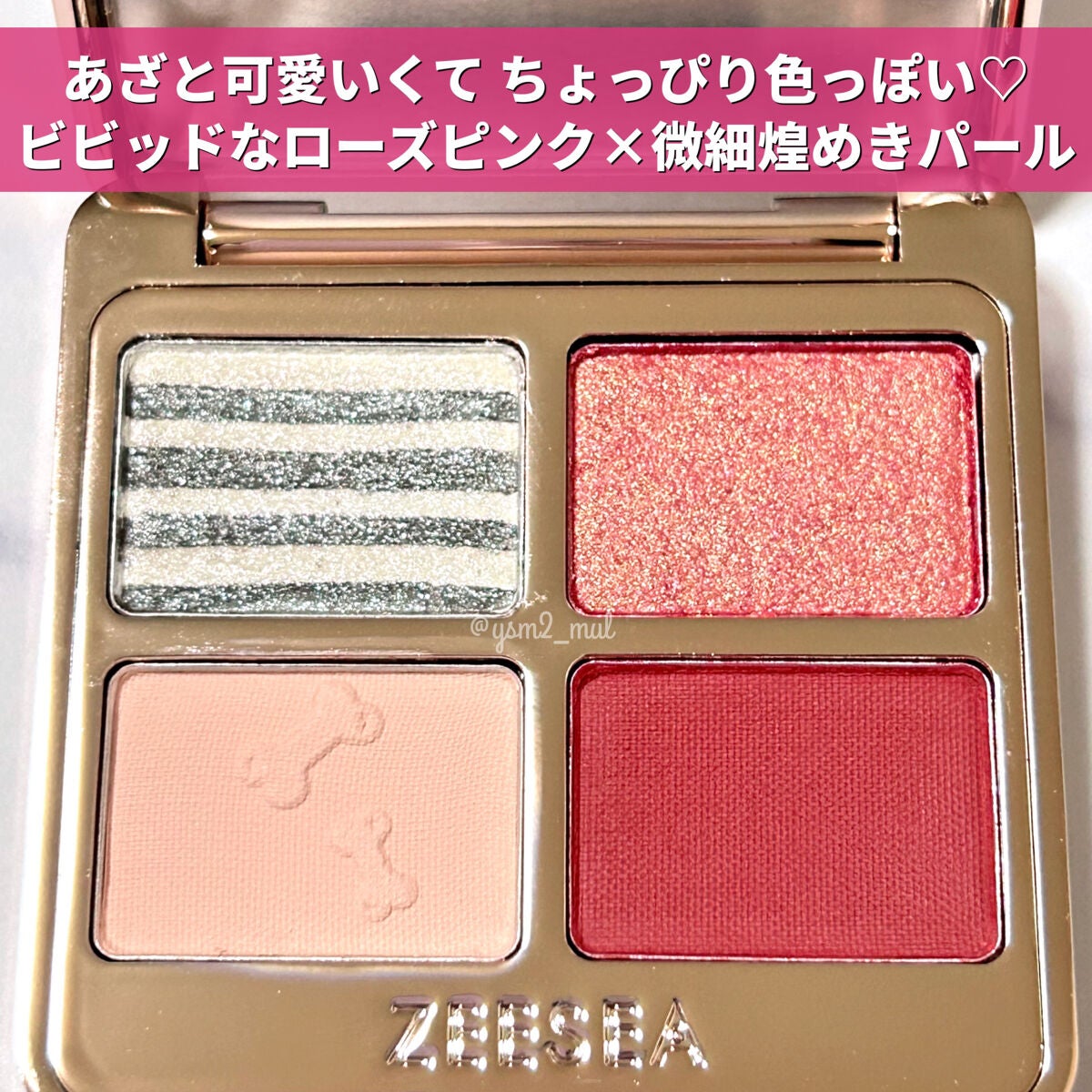 「塗るつけまつげ」ロングタイプ/デジャヴュ/マスカラを使ったクチコミ(5枚目)