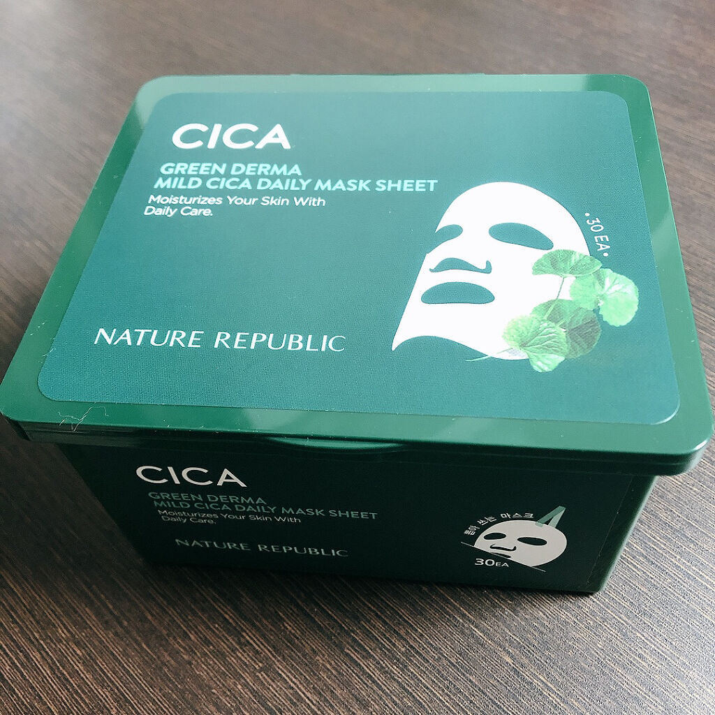 グリーンダーマCICA デイリーシートマスク/ネイチャーリパブリック/シートマスク・パックを使ったクチコミ（1枚目）