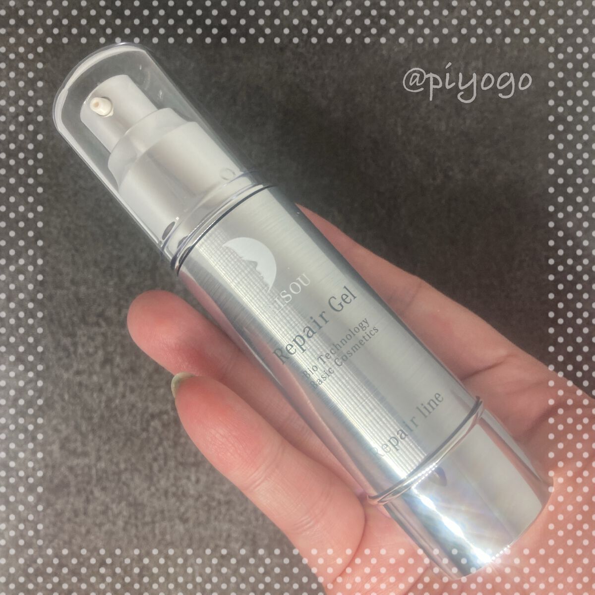 リペアジェル/リソウコーポレーション/美容液を使ったクチコミ（3枚目）