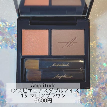 コンスピキュアス モノチークス/Amplitude/パウダーチークを使ったクチコミ(1枚目)