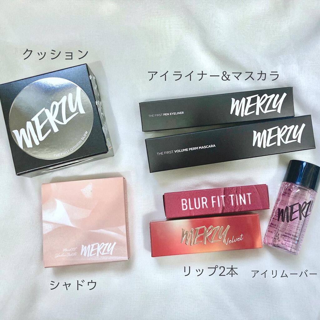 福袋/MERZY/メイクアップキットを使ったクチコミ(2枚目)