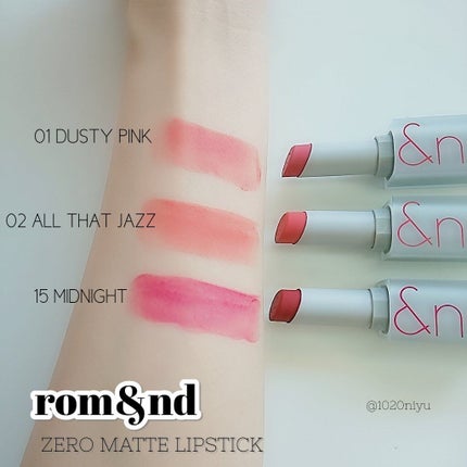 ゼロマットリップスティック/rom&nd/口紅を使ったクチコミ(4枚目)