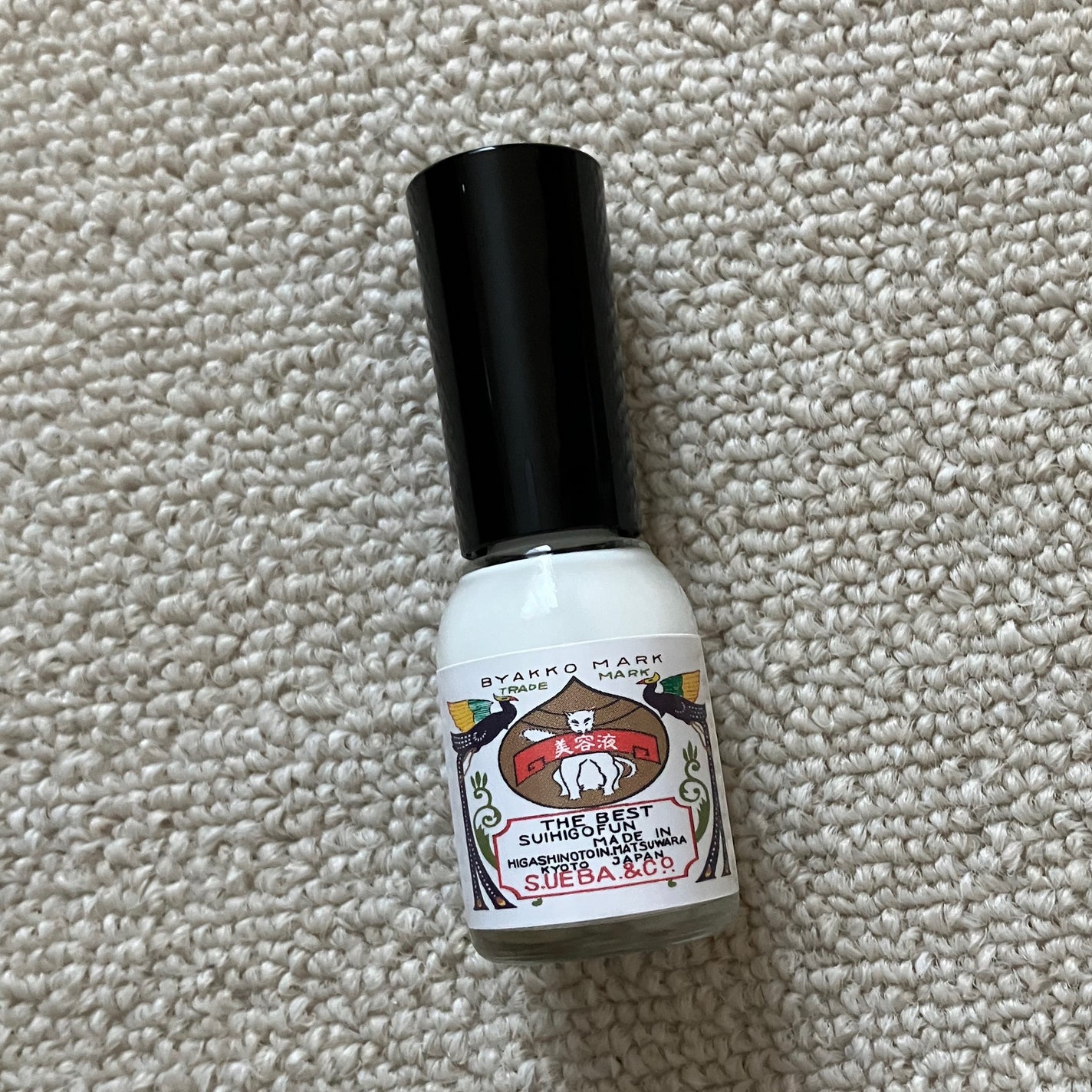 指先ウォータリングジェル/上羽絵惣/ネイルオイル・トリートメントを使ったクチコミ(1枚目)