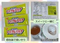 日清食品 トリプルバリア