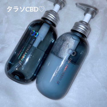 エイトザタラソ ユー CBD＆リフレッシング クレンズ 美容液シャンプー／CBD＆バランシング ダメージリペア 美容液ヘアトリートメント/エイトザタラソ/シャンプー・コンディショナーを使ったクチコミ（1枚目）