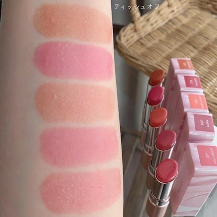 オペラ グロウリップティント/OPERA/リップティントを使ったクチコミ(9枚目)