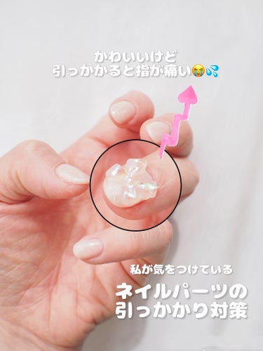 uka uka scalp brush kenzanのクチコミ「今回のネイルは珍しくだいぶラブリーなリボン🎀笑 甘くなりすぎないように、他の要素はシンプルにし.....」（1枚目）