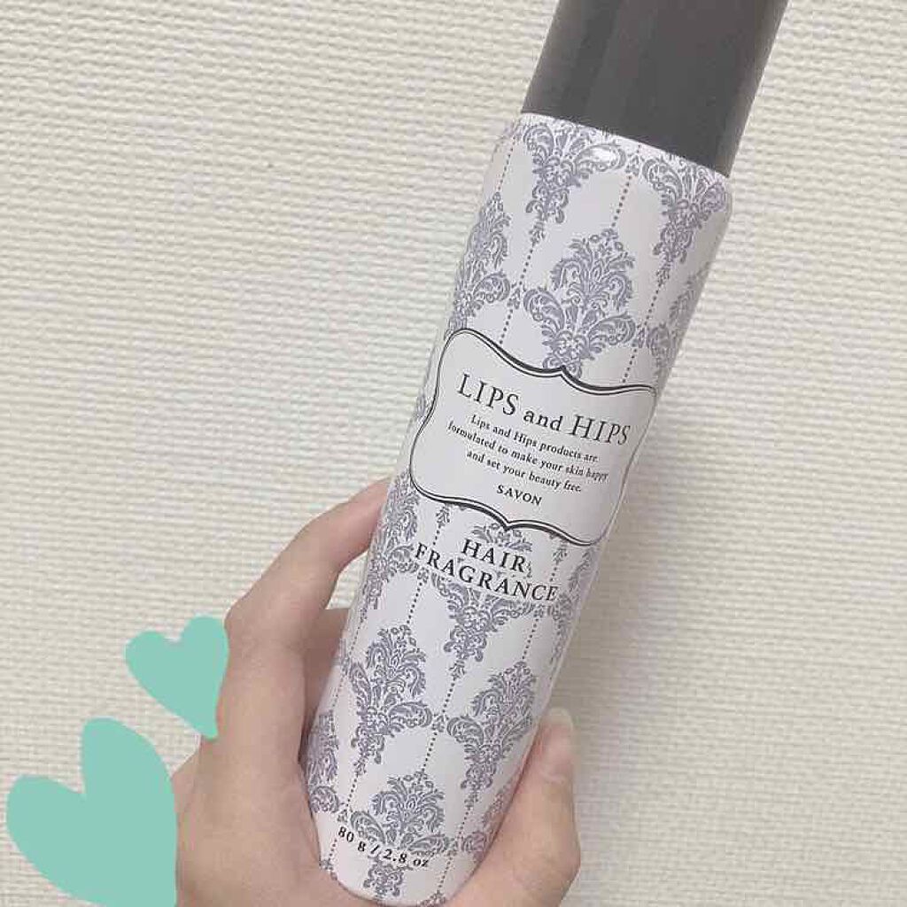 ヘアフレグランス  SAVON/LIPS and HIPS/香水(レディース)を使ったクチコミ（1枚目）