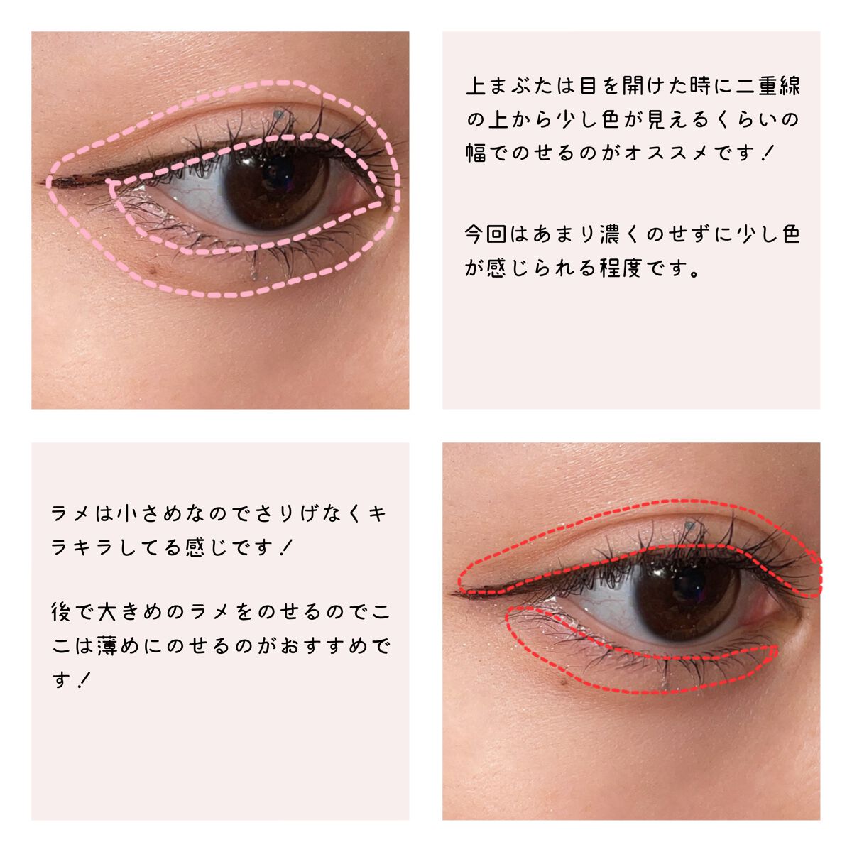 ブラウンアイライナー細芯/CEZANNE/リキッドアイライナーを使ったクチコミ（3枚目）