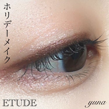 グリッタースノー エアームースアイズパレット/ETUDE/アイシャドウパレットを使ったクチコミ（1枚目）